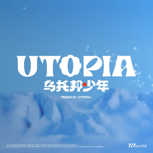 草莓视频污视频
