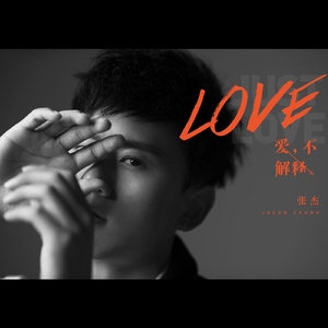 草莓视频污视频
