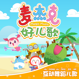 草莓视频污视频
