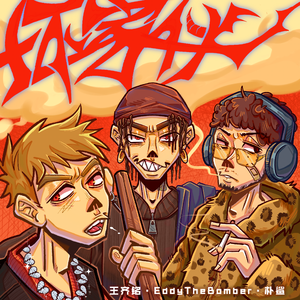 草莓视频污视频
