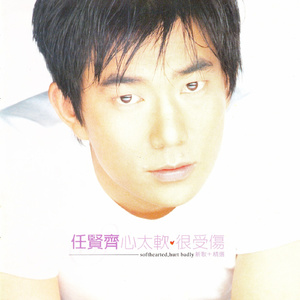 草莓视频污视频
