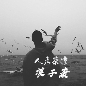 草莓视频污视频
