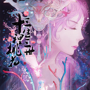 草莓视频污视频
