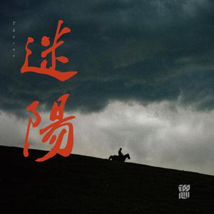 草莓视频污视频
