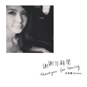 草莓视频污视频
