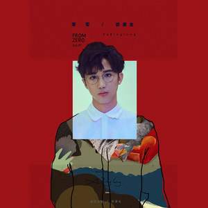 草莓视频污视频
