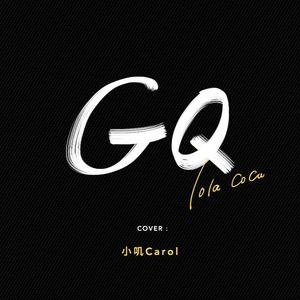 草莓视频污视频
