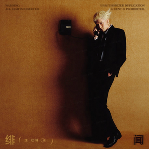 草莓视频污视频
