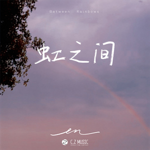 草莓视频污视频
