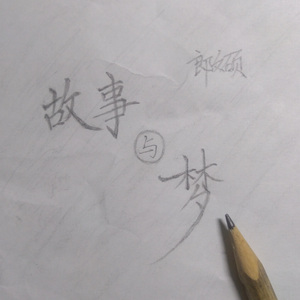 草莓视频污视频
