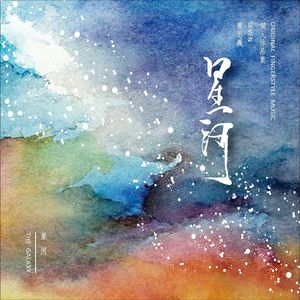 草莓视频污视频
