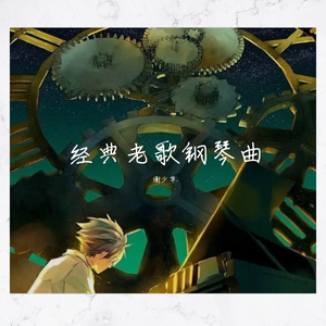 草莓视频污视频
